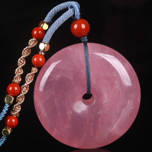 15克【梦幻清新粉】粉水晶芙蓉石平安扣水晶吊坠