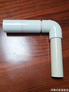 鱼缸文氏管增氧