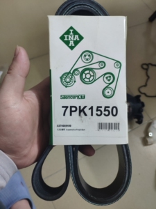 皇冠锐志2.5 3.0 发电机皮带ina皮带汽车配件