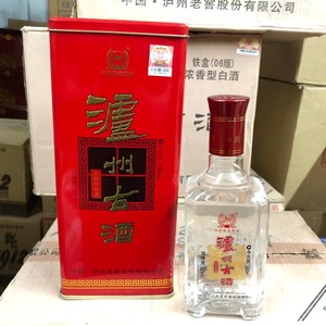 2009年52度铁盒泸州古酒，自然存放14年，入口醇香，优级