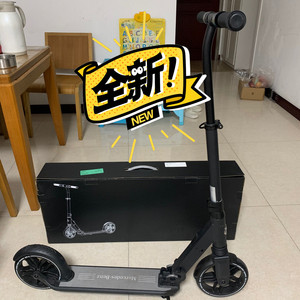 全新奔驰非电动滑板车,自己有一个,闲置一个,可折叠放在车里