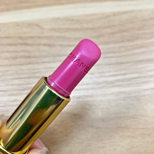 尹恩惠同款想你色号口红 香奈儿94号 粉色系带珠光 正版,极