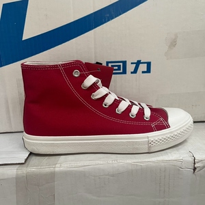 回力经典1927高帮酒红色帆布鞋 男女学生同款 38码