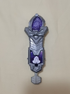 铠甲勇士酷雷伏钥匙