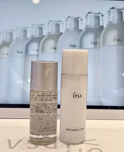 ipsa茵芙莎30毫升水乳,清爽型滋润型都有的