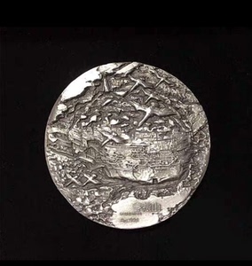 麦积山银章   盒证齐全，上海造币厂中国石窟艺术系例第一枚：