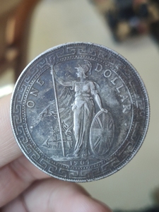 站洋1907银元