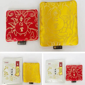 香仁堂瘦瘦包热敷药包一大一小 香仁果 瘦瘦贴 紧致贴