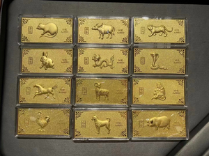 12生肖金条