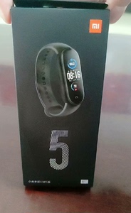 小米手环5 NFC版，购买手机的赠品。