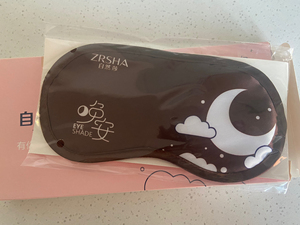 自然莎负离子眼罩眼镜 现货 安神助眠,缓解精神紧张,缓解偏
