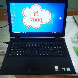 联想锐7000i7
