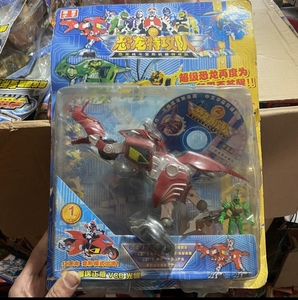 恐龙特攻队 恐龙特工队 蓝暴龙/红速龙 得意小子