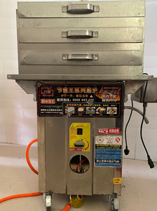 t_1478857551111_0淘宝转让磨浆机15型,肠粉炉,恩平肠粉车,也可以