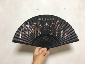 日本武将扇子产品的详细参数,实时报价,价格行情,优质批发/供应等信息