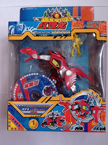 恐龙特攻队红速龙