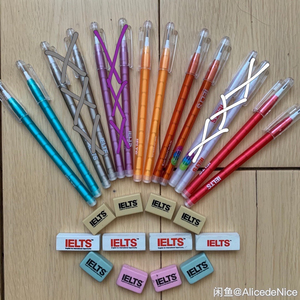 雅思ielts 纪念收藏考试专用下蛋铅笔/橡皮 全新/几乎全
