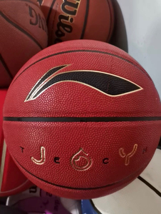 lining/李宁二手正品李宁七号篮球 717—2,低价出售