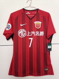 上海上港2018年主场球衣,7号武磊,球员版xl码,亚冠全套
