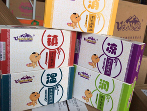 000人付款淘宝妙仙堂小儿推拿油 ,清货!he244016368300.