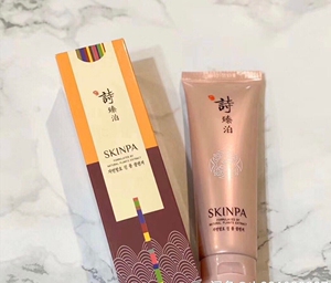 诗臻泊致臻焕颜发酵洁面乳