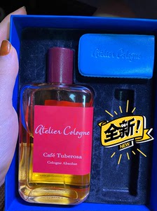 欧珑香水 10ml分装 咖啡晚香玉/晚香啡吻 cafe tu