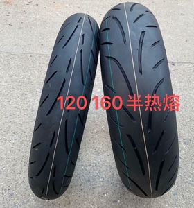 贝纳利金鹏502前后轮胎160/60/17半热熔真空胎,黄龙_阿里巴巴找货神器