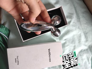 wellderma瘦脸按摩仪,几乎全新.淘宝官网入手的,喜欢