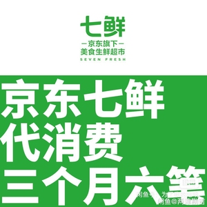 【fresh笔】fresh笔品牌,价格 - 阿里巴巴