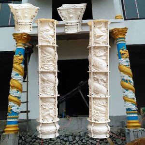 龙柱模具龙凤罗马柱子模板中华龙水泥建筑磨具双龙戏珠盘龙柱模型
