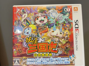 3ds正版卡带 妖怪手表 三国志箱盒说全