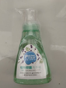 优露清植物抑菌洗手液300ml一瓶，自己一直在用的，京东官方