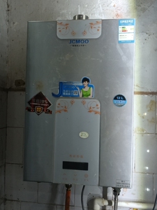 九牧热燃气热水器