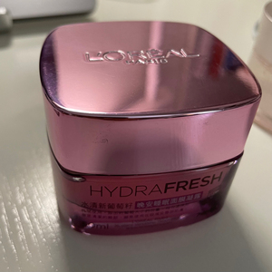 欧莱雅水清新葡萄籽 晚安睡眠面膜凝露 50ml保证正品 用量