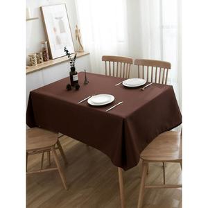 咖色深咖啡色棕色布艺茶几餐桌垫桌布台布纯色会议长方形盖布