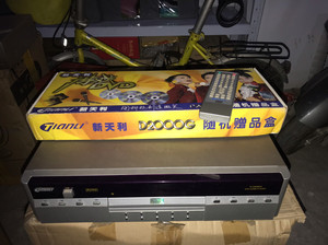 新天利16位世嘉游戏dvd