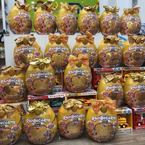 zuru彩虹云波魔法惊喜超大金蛋二代独角兽盲盒蝴蝶结女孩毛绒