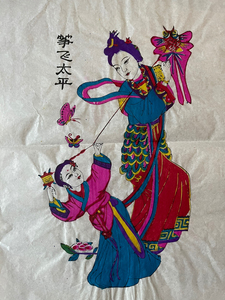 山东潍坊杨家埠年画,风筝礼盒
