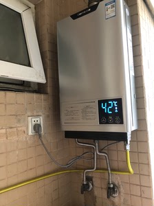 前锋热水器x5