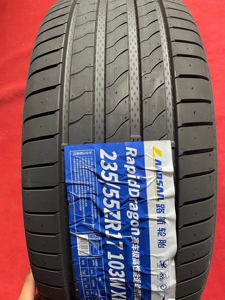 路航轮胎最新花纹迅龙235/55r17森麒麟工厂最新出品38