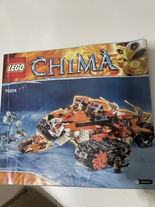 乐高 lego 70224 气功传奇 神虎部落的超级战车基地