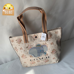 闲置coach小飞象托特包手提单肩包