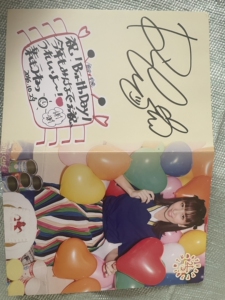 郁金香片0淘宝日版上海现货,散货 lovelive水团