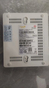 重庆联通光猫 gpon光猫 华为 hg8321r 千兆 8新_阿里巴巴找货神器