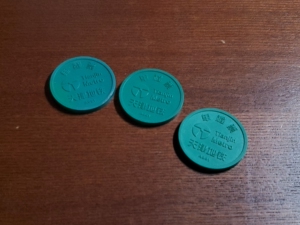 天津地铁单程票