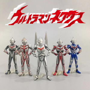 万代5~6厘米诺亚奈克瑟斯奈克斯特奥特曼叉腰胶囊扭蛋