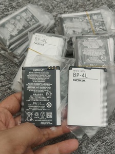 诺基亚BP-4L电池 E63 E71 N97 E72 E52