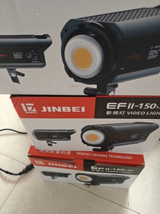 金贝EFII150W 二代LED常亮摄影灯直播补光灯摄像微电