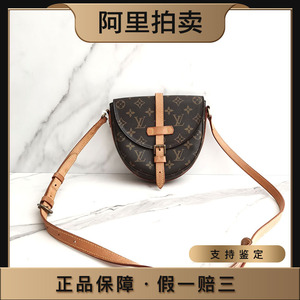 lv小挂包