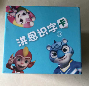 全新正品洪恩识字卡片 宇宙护卫队 3-7岁宝宝动画识字卡 全